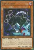 Kinka-byo JUSH-EN049