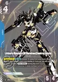 Unicorn Gundam 02 Banshee (Destroy Mode) (LR+) GD01-003