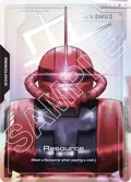 Resource (C+) R-005