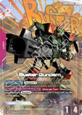 Buster Gundam (LR+) GD01-046