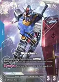 Gundam (LR+) GD01-001
