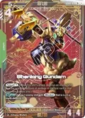 Shenlong Gundam (R+) GD01-029