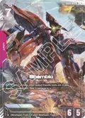 Shamblo (R+) GD01-047