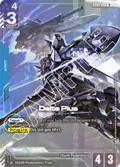 Delta Plus (R+) GD01-006