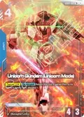 Unicorn Gundam (Unicorn Mode) (R+) GD01-005