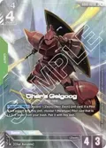 Char's Gelgoog (LR+) GD01-023