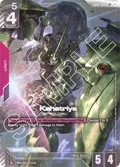 Kshatriya (LR+) GD01-044
