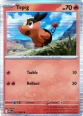 Tepig - 011/086 (Unova Poster Collection) #011/086
