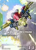 Wing Gundam (Bird Mode) (Store Tournament Winner Pack 01) ST02-002