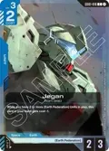 Jegan (Store Tournament Participant Pack 01) GD01-016