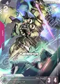 Kshatriya (Store Tournament Winner Pack 01) GD01-051