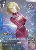 Sayla Mass (Store Tournament Winner Pack 01) GD01-087
