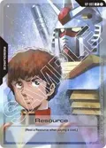 Resource (Resource Pack) RP-003