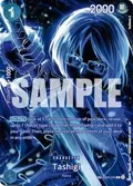 Tashigi (SP) OP06-050