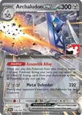 Archaludon ex #130/191
