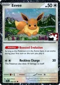Eevee - 143/191 (Cosmos Holo) #143/191