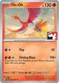 Ho-Oh #019/191