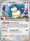 Hop's Snorlax #117/159