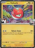 Iono's Voltorb - 047/159 (Cosmos Holo) #047/159