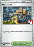 N's Castle #152/159