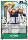 Helmeppo OP12-033
