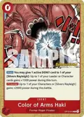 Color of Arms Haki OP12-019