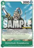 Shimotsuki Kouzaburou OP12-029
