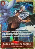 Color of the Supreme King Haki (Premium Card Collection -6 assort vol.1-) OP12-018