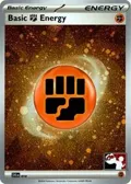 Basic Fighting Energy - 014 (Cosmos Holo) #014