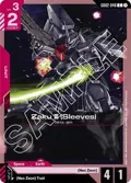 Zaku III (Sleeves) GD02-048