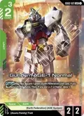 Gundam AGE-1 Normal GD02-021