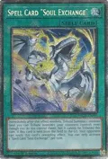 Spell Card "Soul Exchange" MP25-EN007