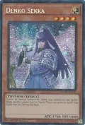 Denko Sekka MP25-EN136
