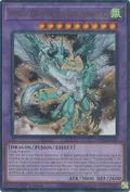 World Chalice Guardragon Almarduke MP25-EN285