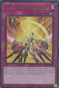 Centur-Ion True Awakening MP25-EN296