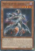 Priestess of the Ashened City MP25-EN335