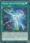 Sinful Spoils Struggle MP25-EN358
