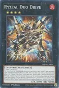 Ryzeal Duo Drive MP25-EN439