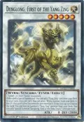 Denglong, First of the Yang Zing MP25-EN445