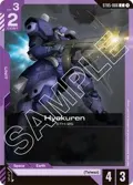 Hyakuren ST05-006
