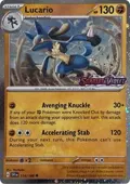 Lucario (Scarlet & Violet Stamp) #114/198