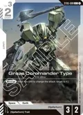 Graze Commander Type ST05-008