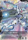 EX Base (G Generation Eternal Collaboration Pack) EXBP-009