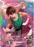 Heero Yuy (C+) (Premium Accessory Set - Mobile Suit Gundam Wing) ST02-010