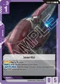 Isaribi ST05-015