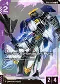 Gundam Barbatos 2nd Form (C+) ST05-002