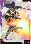 Graze Custom (C+) ST05-004