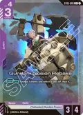 Gundam Gusion Rebake (C+) ST05-005