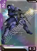 Hyakuren (C+) ST05-006