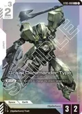 Graze Commander Type (C+) ST05-008